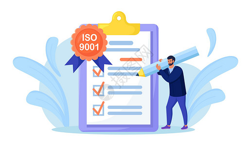 ISO 9001质量管理体系 国际认证 商务人士根据 ISO 9001 标准质量控制确认 证明优质产品 文件标准化行业设计图片