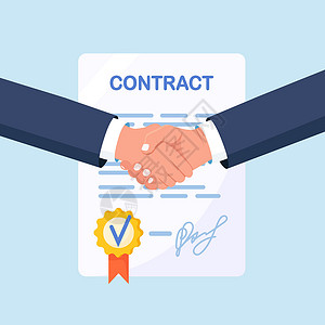 合同协议文档两个商务人士的握手 缔约方协议 人们在签署文件后坚定地握手 成功的伙伴关系 合作 投资床单男人签名商业进步文档职业法律人士商务设计图片