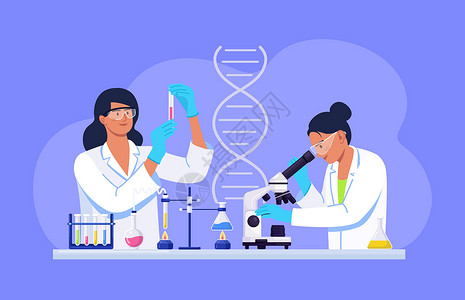 生化需氧量年轻的女科学家在实验室里通过显微镜进行化学研究 微生物分析 测试 生化科学实验室工作人员进行疫苗实验插画