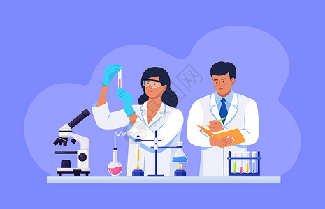 研究实验室对疫苗进行科学研究 分析和测试的科学家 生化科学实验室工作人员进行各种实验 微生物学 化学的发展和发现插画