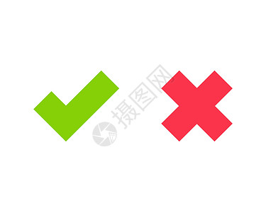 检查标记 勾选和交叉矢量图标 是和否符号 矢量图插图盒子办公室商业测试红色复选艺术技术网络设计图片