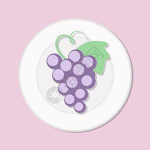 减肥代餐红葡萄成熟 紫色浆果 盘子上的健康饮食餐 矢量图 简单的平面库存图像 餐桌上的热带水果 健康的素食营养插画