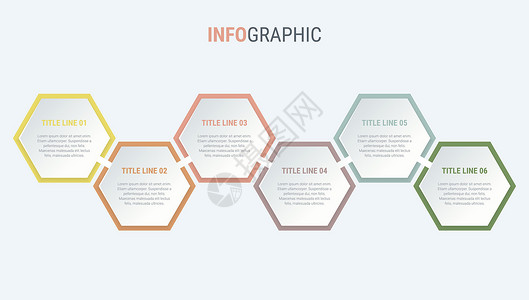 蜂窝数据6个步骤的简易商业蜂窝成像模板 光背景上的彩色图表 时间表和日程表被隔开以及箭头技术报告通讯网络流程收藏数字推介会脚步插画