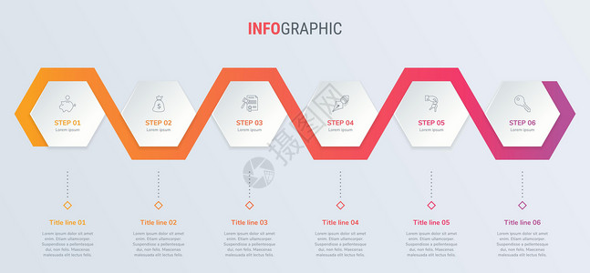 彩色箭头彩带6个步骤的简易商业蜂窝成像模板 光背景上的彩色图表 时间表和日程表被隔开以及数字空白日程流动脚步箭头工作项目推介会收藏插画