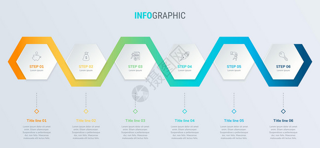 彩色流程背景6个步骤的简易商业蜂窝成像模板 光背景上的彩色图表 时间表和日程表被隔开以及网络日程工作项目一体化推介会通讯流动营销脚步插画
