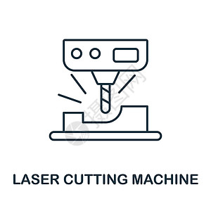 激光切割头激光切割机图标 机械系列中的线元素 用于网页设计 信息图表等的线性激光切割机图标标志插画