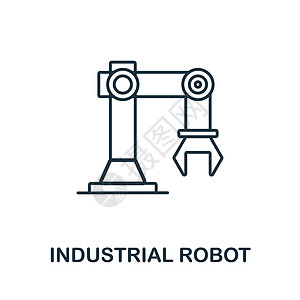 工业标志工业机器人图标 机械系列中的线元素 用于网页设计 信息图表等的线性工业机器人图标标志插画