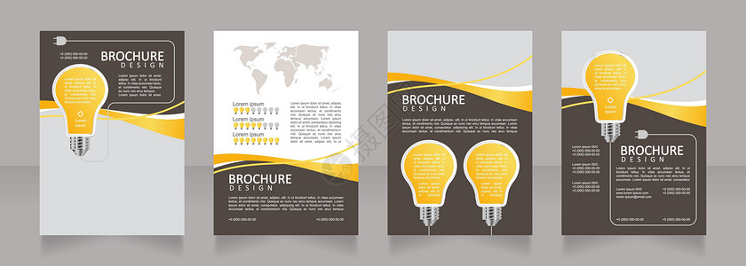 电力工业发展构想空白小册子设计手册的空白版设计插画