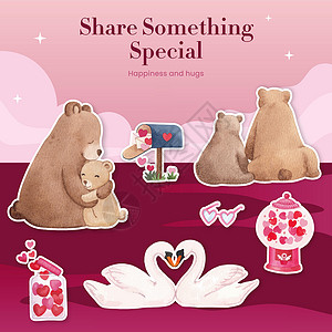 可爱玩具熊贴贴纸模板 上面有爱的拥抱情人节日概念 水彩色风格艺术水彩婴儿孩子广告玩具插图绘画推广花朵设计图片