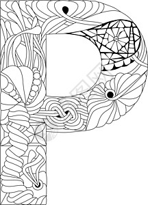 单联装饰画用于彩色 雕刻设计 矢量插图的字母 P 单词法插画