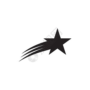恒星徽标品牌力量推广速度商业公司插图射线团队社会背景图片