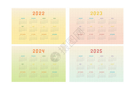 2022年2022年2023年2024年2025年日历 带有多色可爱幼稚设计季刊商业日记季节规划师日程记事簿年度水平网格背景图片