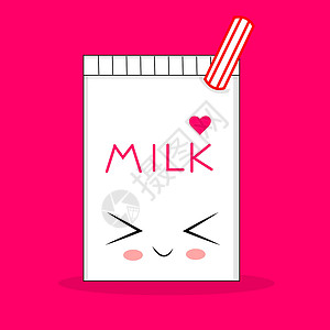 日本动漫产品可爱的性格 一包美味的牛奶 日式包装设计 动漫卡哇伊微笑设计 情感动漫T恤打印 打印卡 包装打印 儿童房 时尚手绘设计图片
