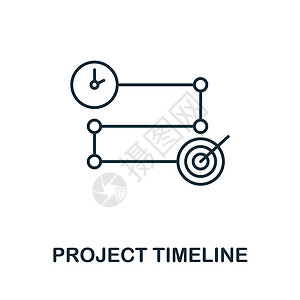 甘特图项目时间线图标 项目开发集合中的行元素 用于网页设计 信息图表等的线性项目时间线图标标志插画