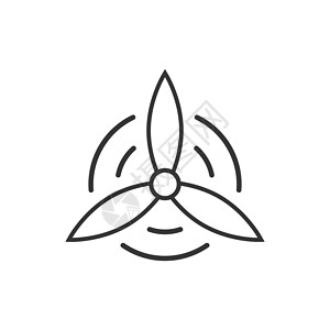 平式风力发电厂图标 白色孤立背景的涡轮矢量图解 空气能源标志业务概念 掌声生态环境风车活力刀片植物技术旋转插图农场背景图片