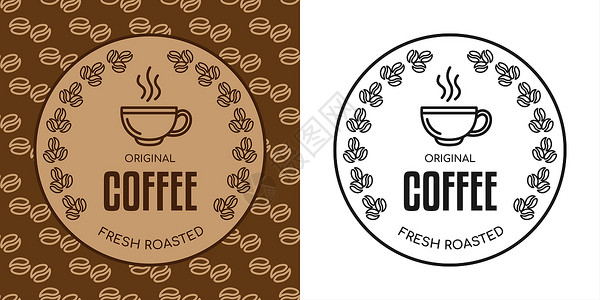 矢量图设计咖啡店徽章或标签设计模板与咖啡豆和杯子 咖啡馆的标志或标志 矢量图咖啡屋菜单标识贴纸咖啡杯房子拿铁艺术插图餐厅背景