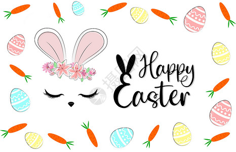 胡萝卜鸡蛋饼配有复活鸡蛋 兔子耳朵和白色背景装饰品的东面横幅 标示矢量设计图片