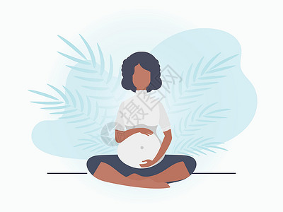 产妇冥想孕妇瑜伽 瑜伽和孕妇运动 贺卡或彩色海报 供设计时使用;平面矢量图解设计图片