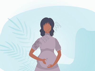 健康美丽的孕妇温柔的班纳女孕妇 矢量插图婴儿保健家庭卡通片父母女孩母亲身体腹部生活插画