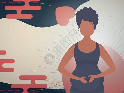 肚子圆孕妇用手握在肚子上 封条或明信片给你 矢量设计图片