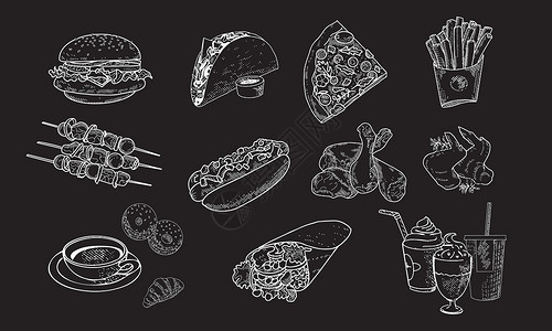 食品雕刻黑板上刻有粉笔的绘画草图风格的快餐集插画