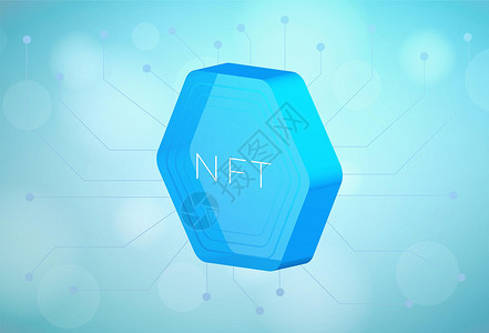 标识符NFT  非可互换的象征物概念说明 以块链技术为基础的三维矢量图标加密令牌互联网艺术金融商业交易贸易硬币货币设计图片
