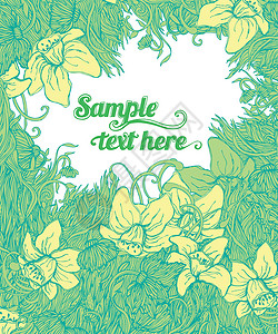 插入剪切画剪切绿色自自恋植物花卉布局背景图案插画