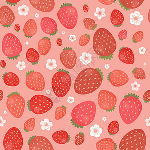 插画风格图案无缝模式 有浆果 粉红 红色 鲜花背景