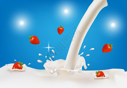 你要咋要让产品开胃 你需要做一个牛奶喷洒 并添加红草莓水果海浪奶油甜点叶子酸奶乳白色墙纸饮食运动插图插画