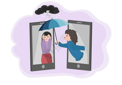 撑着伞女孩年轻女子很悲伤 她的朋友安慰了她 通过智能手机设计图片