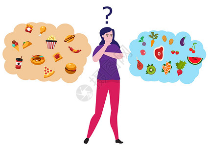饮食不健康女人在健康和不健康的食物之间做出选择 性格思考有机或垃圾零食的选择 平面样式卡通插图矢量插画