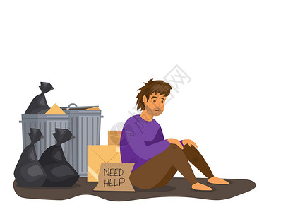 倒垃圾小朋友一个穷人 无家可归的人坐在垃圾桶附近的地板上 需要人类同伴的帮助 他们一起用平板式卡通矢量插图设计图片