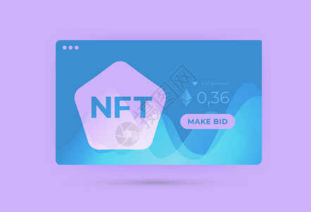 NFT 市场概念 不可替代的代币插图 带有 2022-2023 年流行的颜色——数字薰衣草和宁静的蓝色 商店上的 NFT 卡 带背景图片