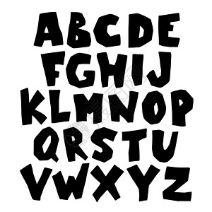 黑色背景海报剪纸字母表 现代简单手绘黑色字体 可爱的孩子海报 幼稚图形风格的大写粗体字母 向量插画