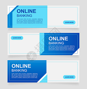 向在线银行用户提供网络标标语设计模板背景图片