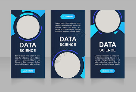 信息技术和数据科学网页横幅设计模板背景图片