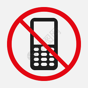 禁止使用手机无电话符号 不允许使用电话矢量图标插画