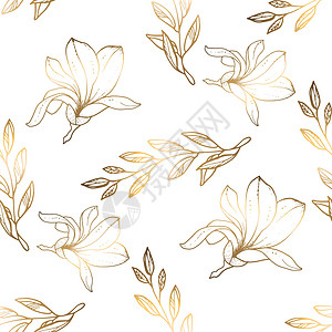 枝上玉兰无缝模式 豪华的金色玉兰和树叶的树枝 孤立在白色背景上 艺术线条很细 精致的花卉图案 金叶 矢量文件插画