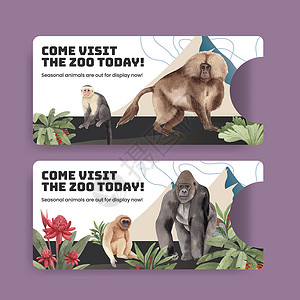 车票照片素材雨林概念中的猴子 水彩色风格的车票模板植物野生动物热带天堂丛林荒野广告水彩卡通片营销插画