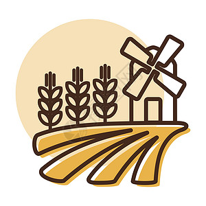 有机粮食带风车和麦穗的田野 ico村庄种子农场粮食小麦场地农业面包面粉收成设计图片
