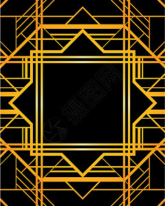 了不起的盖茨比历史背景 1920年代的风格钻石金子星星网格几何学内衬装饰框架线条菱形插画