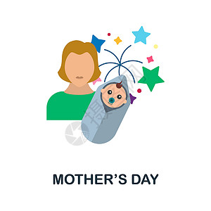 母亲节平面图标 庆祝系列中的彩色元素标志 平面母亲节图标标志 用于网页设计 信息图表等背景图片