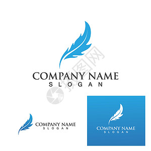 商业标识羽毛笔标志模板商业写作空白卡片白色公司创造力横幅网络品牌插画