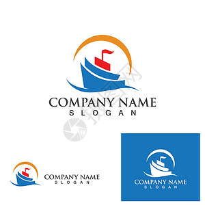 船公司船标和符号矢量模板公司旅游船运品牌速度游艇商业海滩队长帆船插画