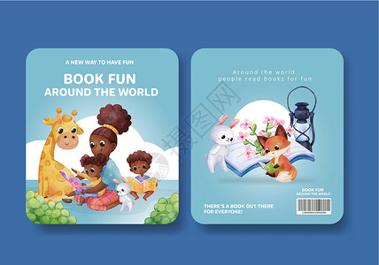 幼儿园封面包含世界书日概念的封面书模板 水彩风格学习男孩们小册子孩子们操场团体插图童年营销朋友们插画