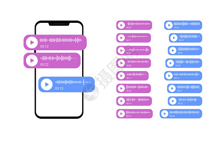 短信界面电话对话框语音信息 Bubble 音频聊天 模板 不同的变异设计图片