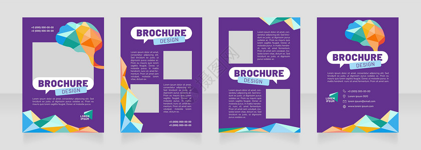 印刷宣传单聪明儿童学校空白小册子设计手册设计插画