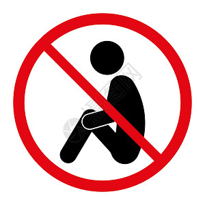 不准坐在地上的图标上 禁止标志背景图片