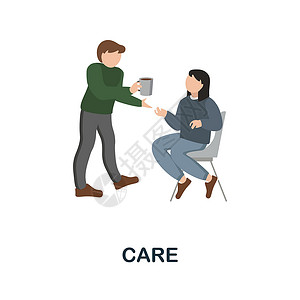 care护理平面图标 来自家庭收藏的彩色元素标志 用于网页设计 信息图表等的 Flat Care 图标标志插画
