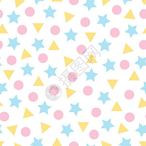 粉色三角形碎片无缝的抽象模式 有多色形状 圆形 恒星和三角形插画